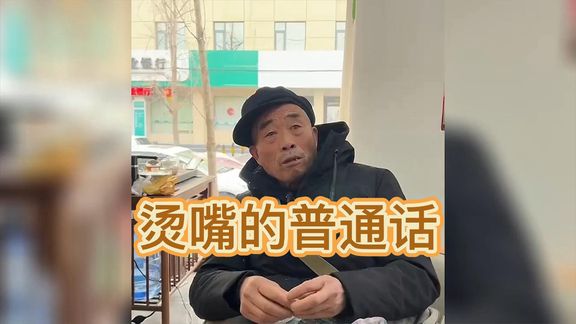 癞瓜瓢的功效(根据癞瓜瓢的功效，如何有效预防和治疗皮肤疾病？) 