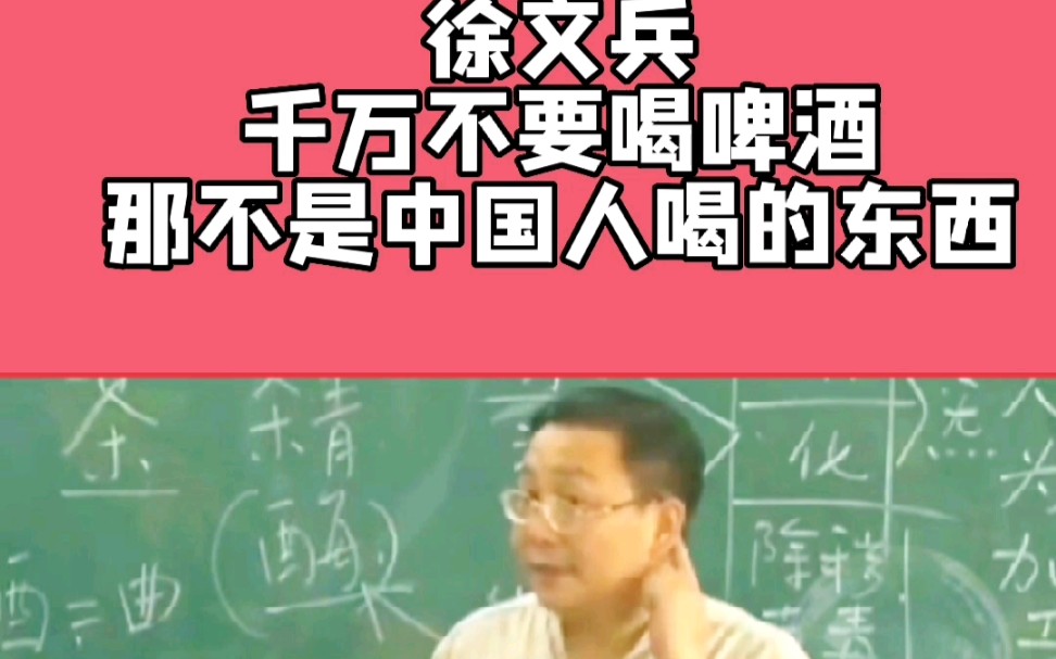 啤酒泡橘子功效(啤酒泡橘子的好处及制作方法)