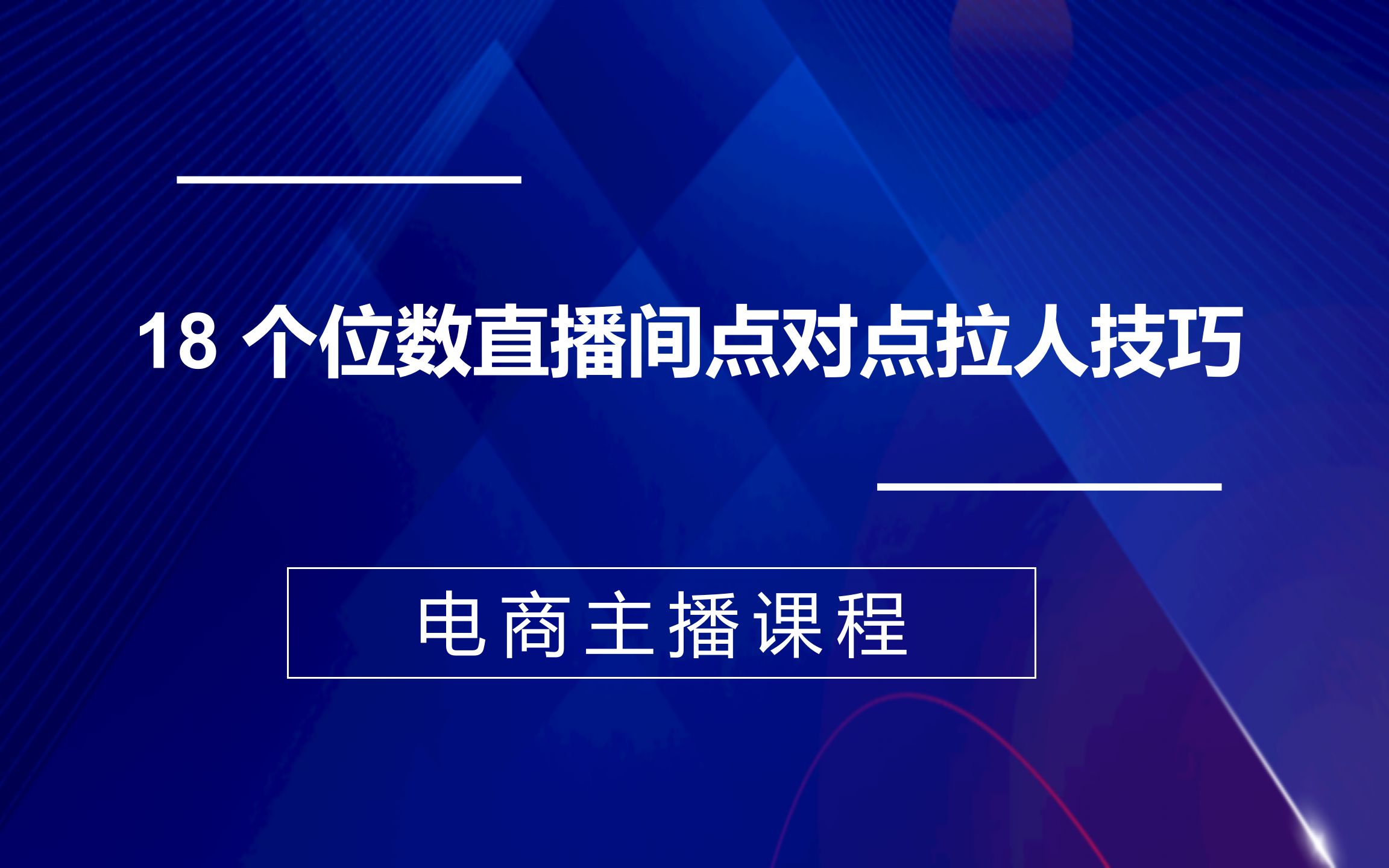 辨木子的功效与作用(辨木子功效大揭秘，让你美丽无忧)