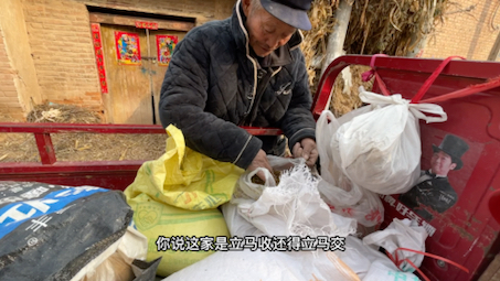 爬叉皮的功效(叉皮功效大揭秘祛湿止痒、消肿止痛，让你告别皮肤烦恼) 