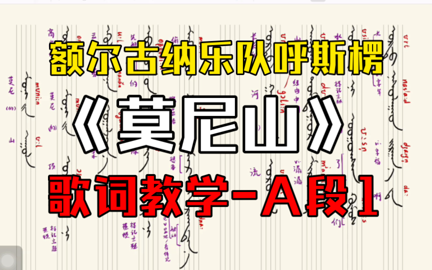 地莫尼平片功效(地莫尼平片：治疗高血压、心绞痛的良药)