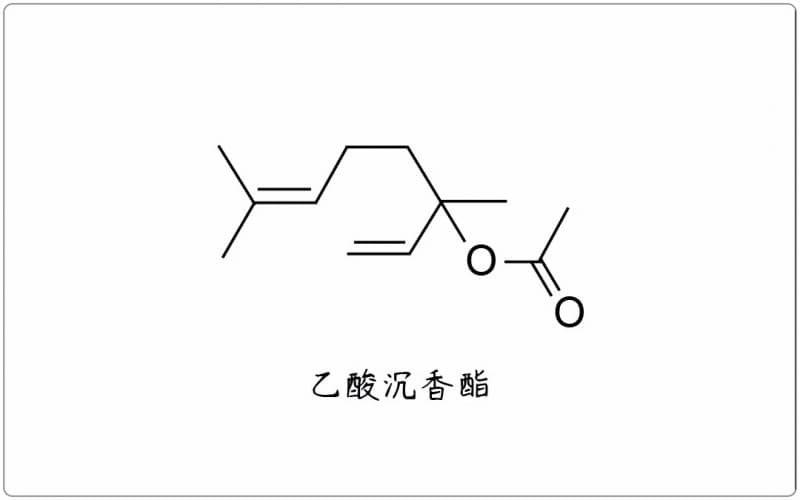 芳疗小知识｜萜烯醇酯 - 乙酸沉香酯