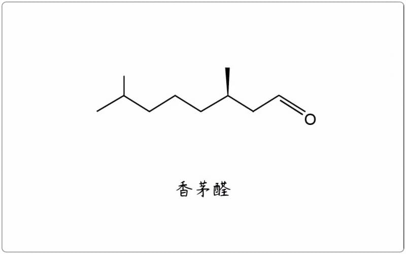 芳疗小知识｜单萜烯醛 - 香茅醛