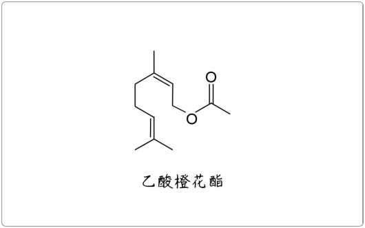 芳疗小知识｜萜烯醇酯 - 乙酸橙花酯