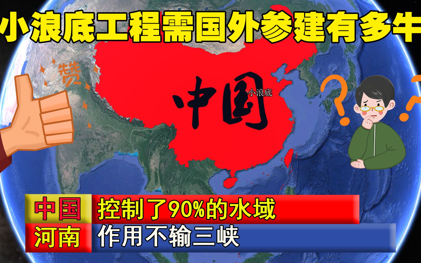 人参建脾片功效作用(人参建脾片：调理脾胃，增强免疫力)