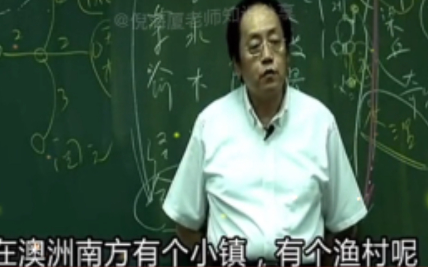 海带粥的功效与作用(海带粥的好处：补充碘、降低胆固醇)