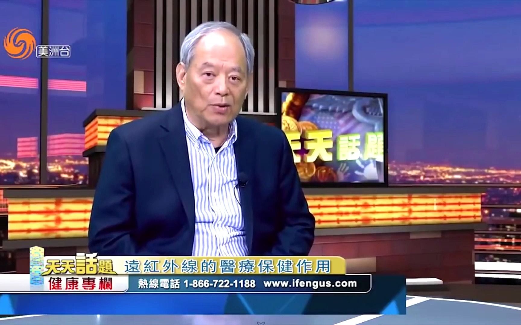 远红外灯的功效(远红外灯：改善血液循环、缓解疲劳的神器)