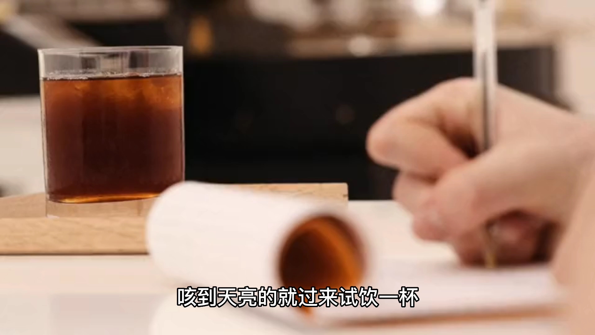 毛冬青茶有什么功效(毛冬青茶功效大揭秘，提高免疫力，降低血脂) ...