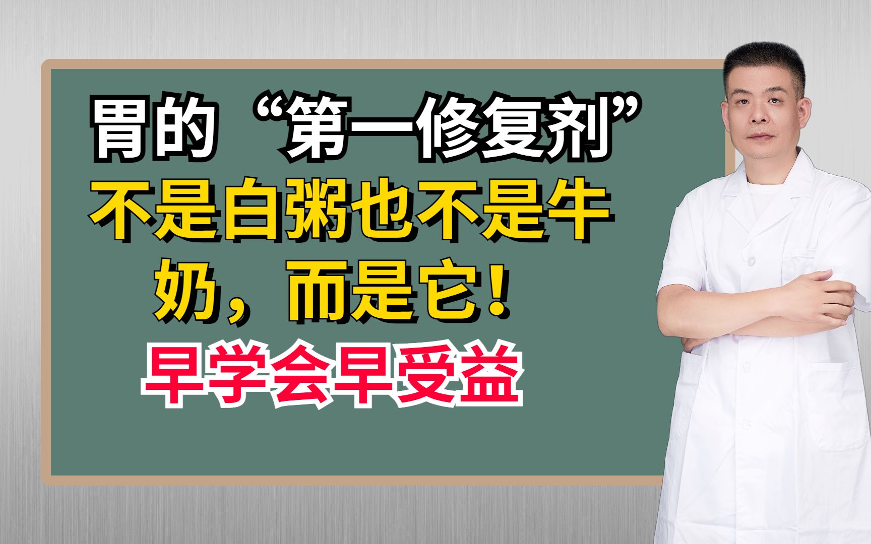 五叉牛奶木的功效(五叉牛奶木：改善睡眠、缓解焦虑、提高免疫力) ...