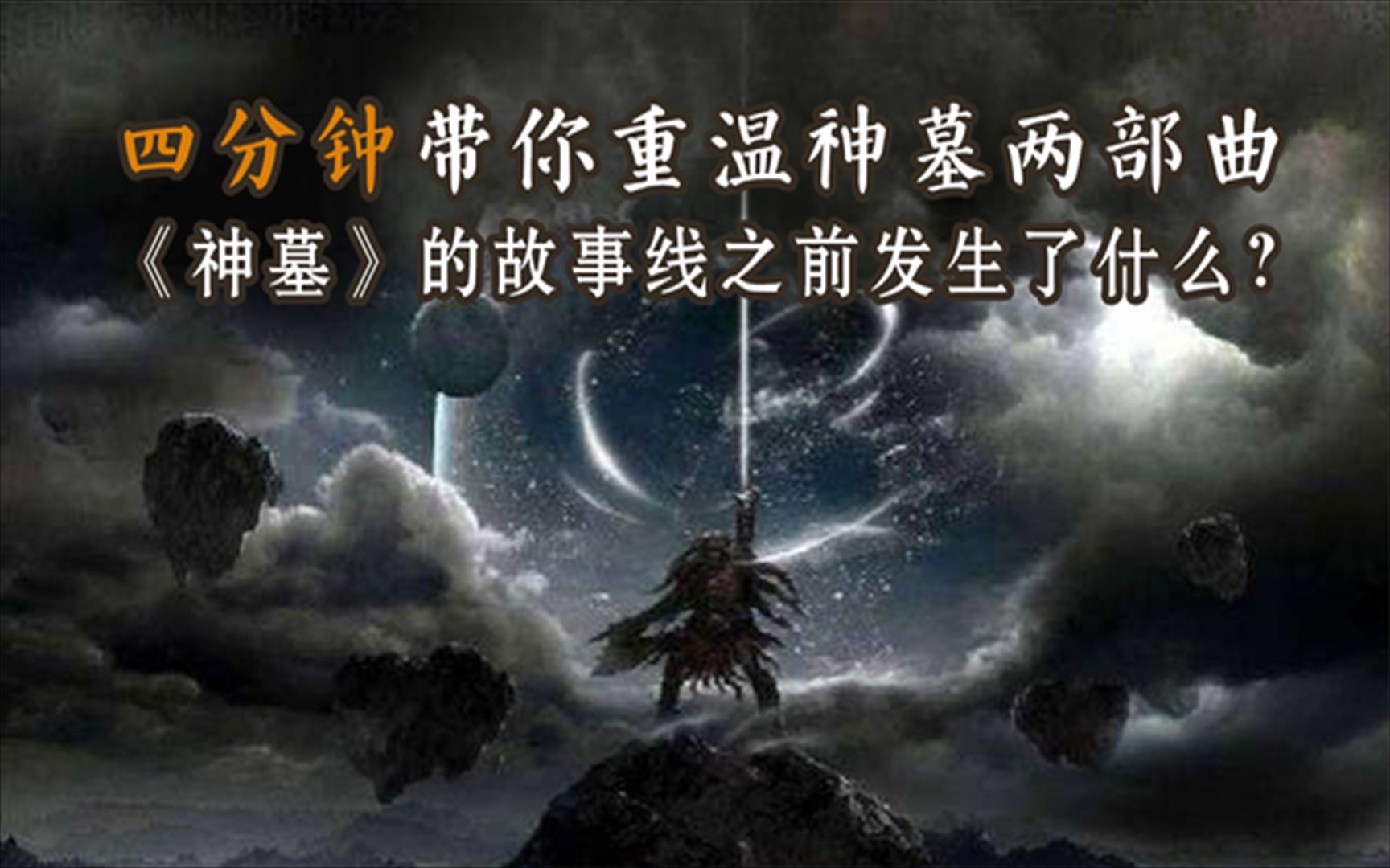 墓回头的功效与作用(墓回头：神奇的中药，预防疾病，延年益寿) ...