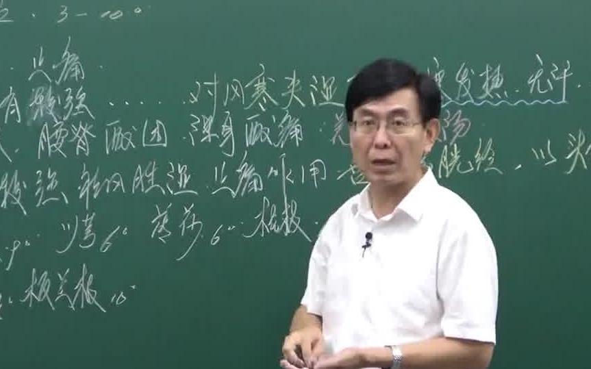 羌活图片及功效与作用(羌活图片及功效：神奇的羌活有哪些作用？) ...