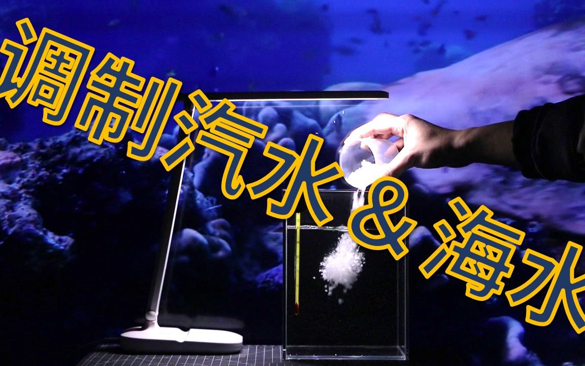 白糖水加盐的功效(白糖水加盐：祛湿润肺，保健养生)