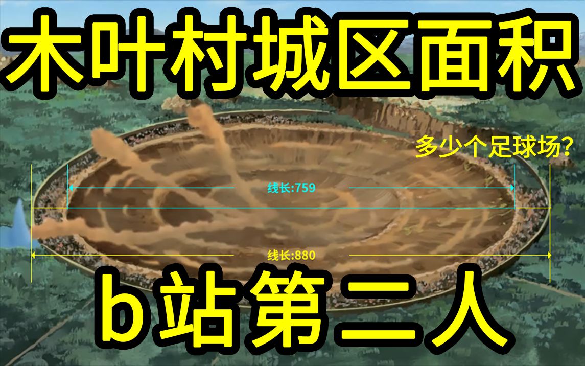 南非木叶有什么功效(南非木叶功效大揭秘，抗氧化、美白、抗炎等多重功效) ...