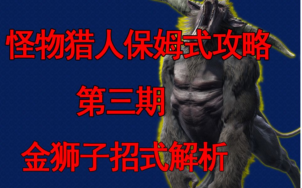 金狮子油的功效(金狮子油：改善肌肤，缓解疼痛)