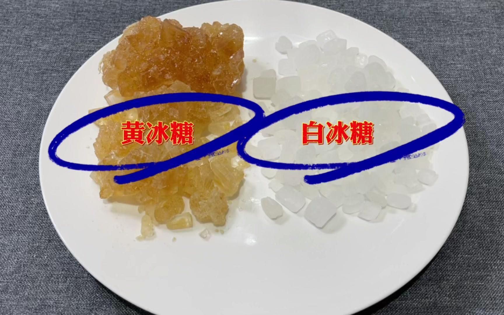 冰糖李子功效与作用(冰糖李子：美味的健康果实)