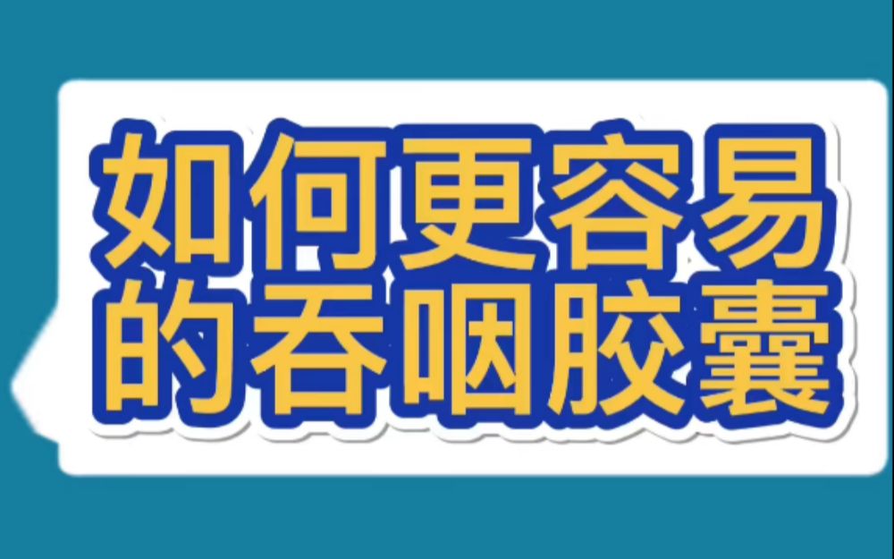 虫草延时胶囊功效如何(虫草延时胶囊：延长性爱时间，提高性福感) ...