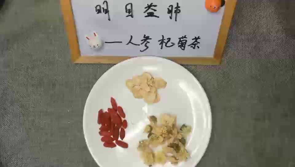 阿胶枣杞饮品功效(阿胶枣杞饮品：滋阴补血，美容养颜)