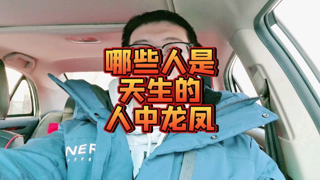 龙凤丸的功效(龙凤丸：中药配方，提高男女生殖健康)