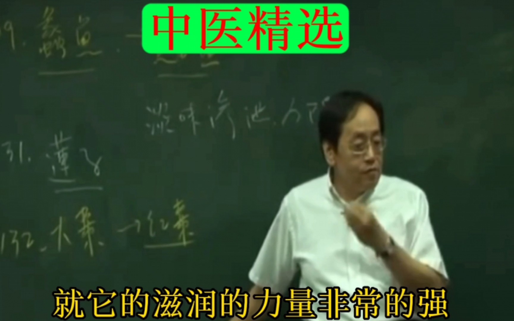 白木耳红枣汤有什么功效(白木耳红枣汤：美容养颜、滋补身体的佳品) ...