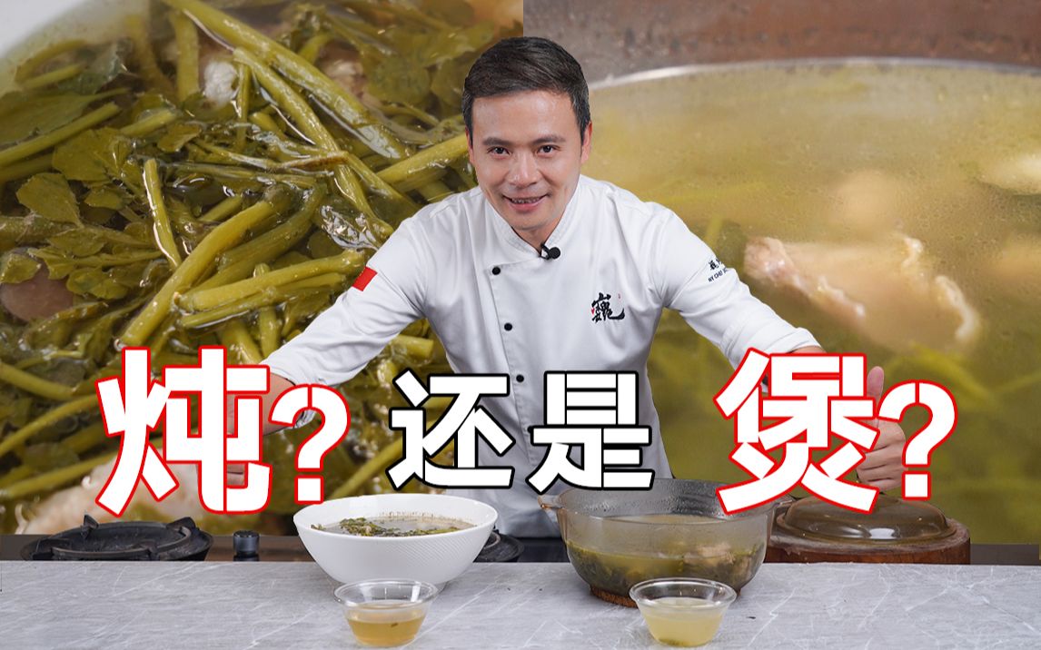 四物炖鸭功效与作用(四物炖鸭：滋补养生的美味佳肴)