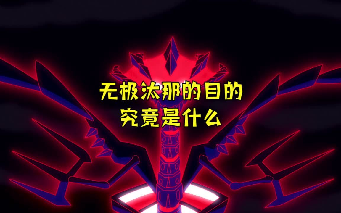 汰澡粉的作用和功效(汰澡粉：深层清洁，舒缓放松)