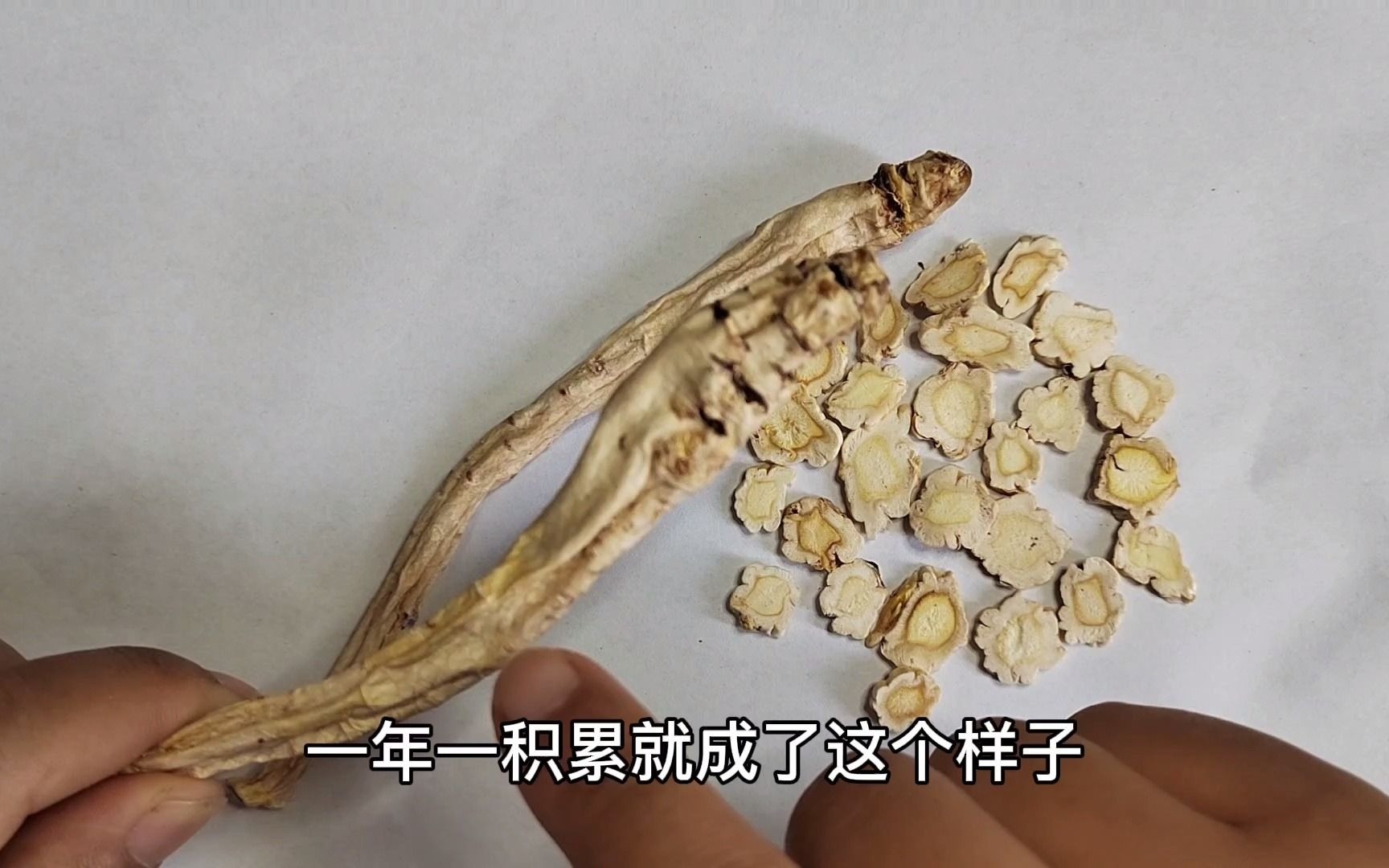 苦桔梗的功效与作用(苦橙花茶：清肺降火，舒缓咳嗽)